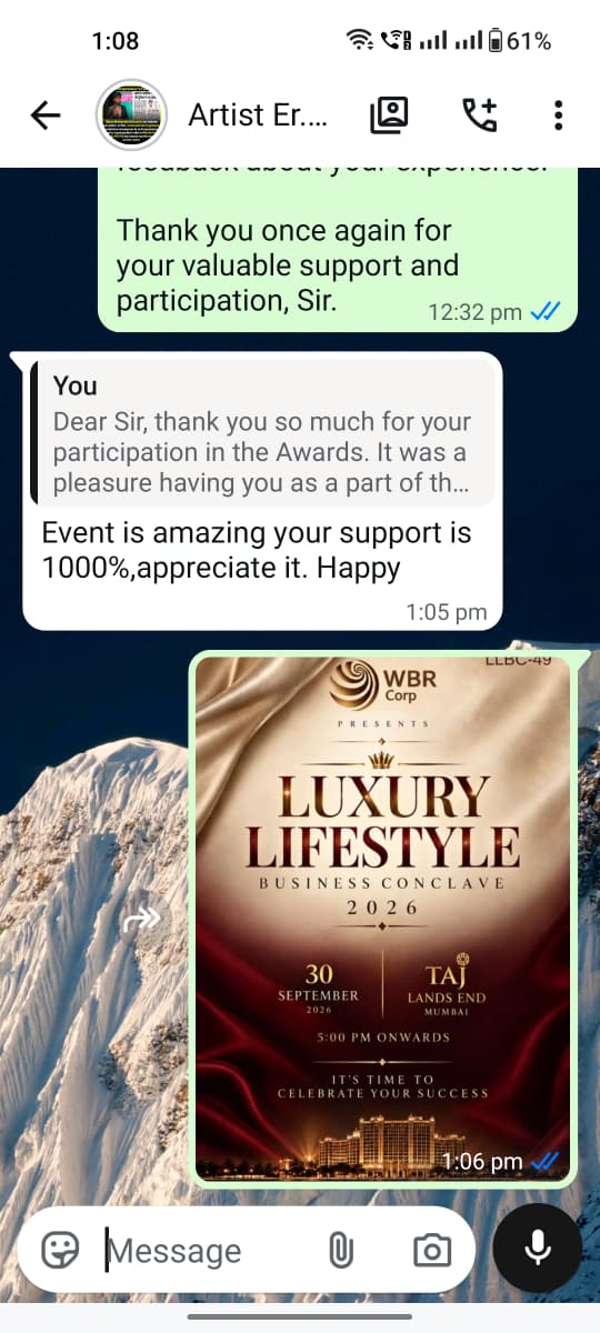 Feedback Screenshot 1